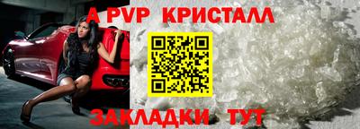 гашиш Краснодар