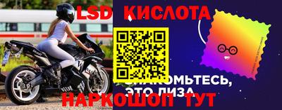 мефедрон VHQ Беслан