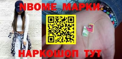 не бодяженный Бийск