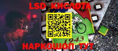 мефедрон VHQ Беслан