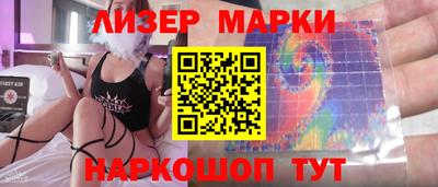 не бодяженный Бийск
