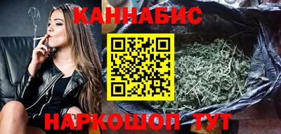 не бодяженный Бийск