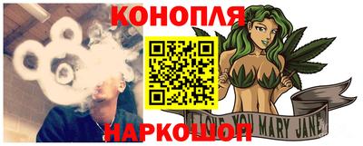 соль ск Берёзовский