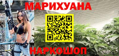 не бодяженный Бийск