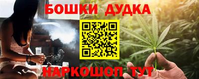не бодяженный Бийск
