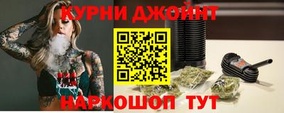 мефедрон VHQ Беслан