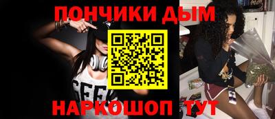 не бодяженный Бийск
