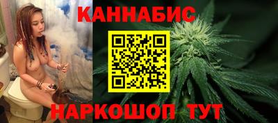 не бодяженный Бийск