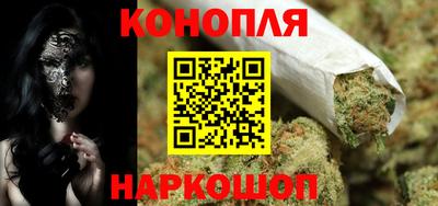 соль ск Берёзовский
