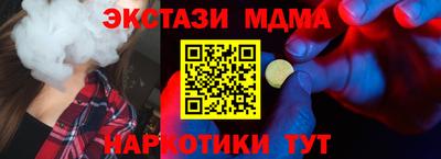 не бодяженный Бийск