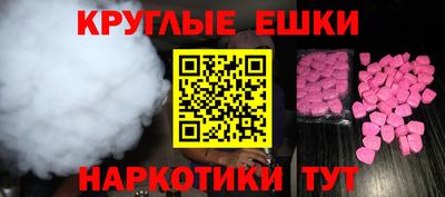 соль ск Берёзовский