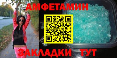 ECSTASY Краснознаменск