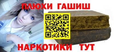 не бодяженный Бийск