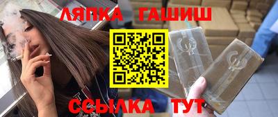 мефедрон VHQ Беслан