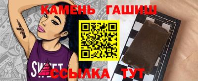 не бодяженный Бийск