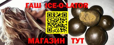 не бодяженный Бийск