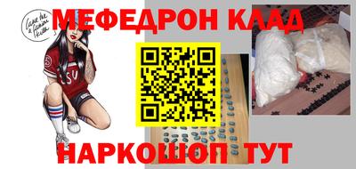 не бодяженный Бийск